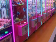 -爱玩嘉年华(江北一店)