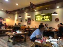 大堂-清真·金鑫隆牛羊肉(环山路店)
