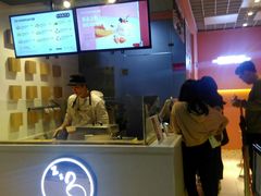 -狐狸和向日葵(北京路店)