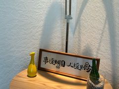 -争渡心理咨询全国连锁(福田店)