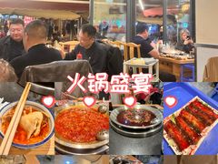 -飘香火锅(玉林西路店)