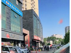 -土门八珍烤鸡腊味店(土门老店)
