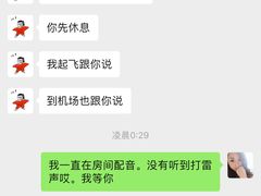 -成都尼依格罗酒店