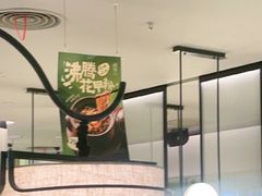 -绿茶餐厅(淮安吾悦广场店)