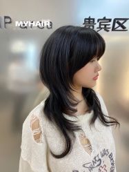 -BM SALON