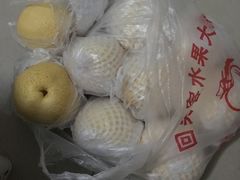 -回头客精品果业(西门店)