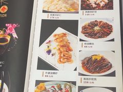 -银都上海菜馆(粤海东路店)
