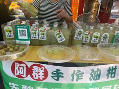 -阿群甘草水果