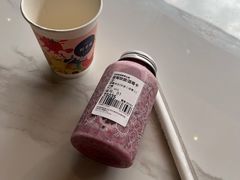 -野萃山·潮汕厚果汁(十亩地店)