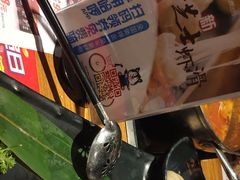 -呷哺呷哺 黄金牧场 (大港油田幸福广场店)