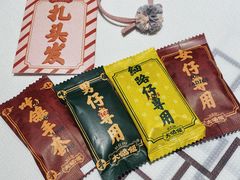 -大鸽饭(体育西路店)
