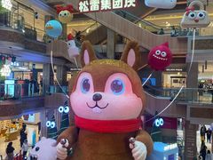 -松雷商业(南岗店)