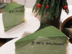 -六六·抹茶66’s SALDessert(保利时光里店)