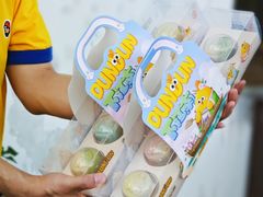 -百年同和·江南点心院(山塘街店)