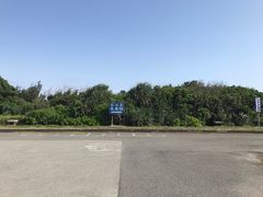 -鹅銮鼻公园