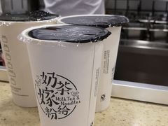 -南门金峰辣子鸡·玩串串(昌发展万科广场店)