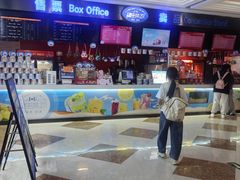 -星空影城(固安OMIS激光店)