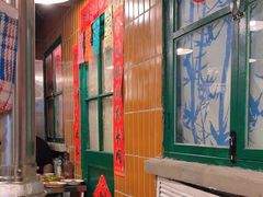 -永安里地摊烤肉(首创店)