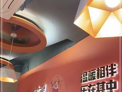 -古乐牛香·鲜牛肉自助火锅(南京总店)