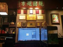 -汉刺青TATTOO STUDIO