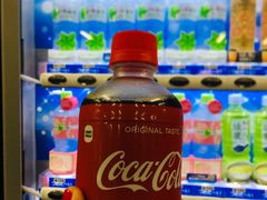 -关西国际机场直营免税店