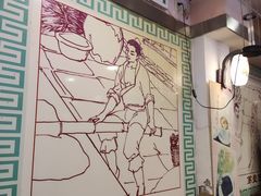 -第一面(东湖西路店)