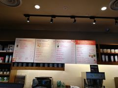 -星巴克(哈尔滨松雷店)