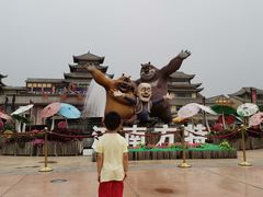 -济南方特东方神画