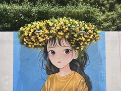 -皇庭广场