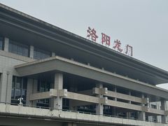 -洛阳龙门站