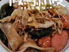 抚顺麻辣拌-堂堂小伙夫·辽宁小吃大排档(京西大悦城店)