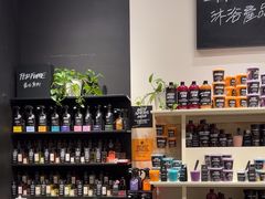 -LUSH(威尼斯人店)