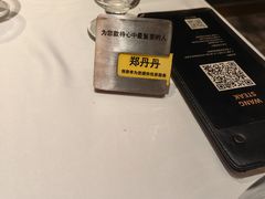 -王品台塑牛排(成都万象城店)