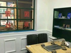 -胡同烧烤·烤肉(塔湾店)