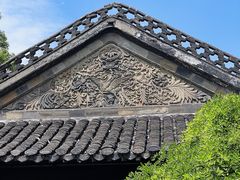 -何园