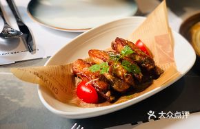 Maple Glazed Chicken Wings