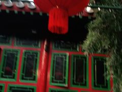 -顺承小院儿