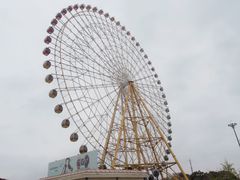 -国色天乡三期陆地乐园