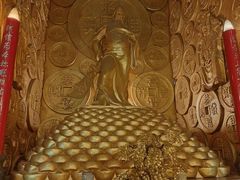 -沈阳金融博物馆