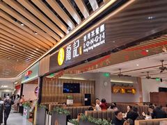 门面-龙记香港茶餐厅(久光百货店)