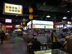 -食上东新街美食街区(民乐新都会店)