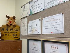 -美联众合动物医院·24h京西诊疗中心