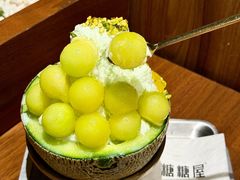 -糖糖屋•糖水•雪花冰店(时尚天河店)