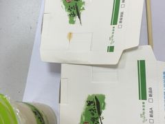 锅贴-四海游龙(大华店)