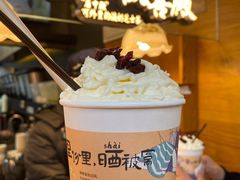 -茶颜悦色(登高路上店)