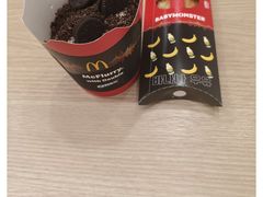 -麦当劳(新濠影汇店)