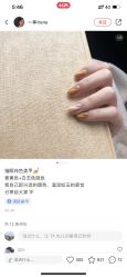 -V Beautique妆颜美学体验馆