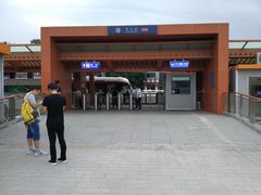 -国家植物园(地铁站)