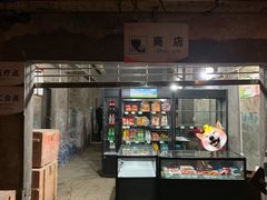 -816工程景区