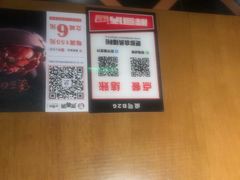 -胖哥俩肉蟹煲(爱琴海购物公园店)